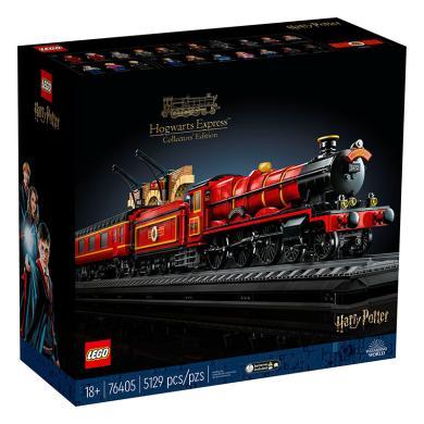 乐高（LEGO)积木限定商品哈利波特沃兹特快列车76405男女孩成人收藏拼插积木玩具