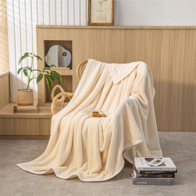 DREAM HOME 轻薄款贝贝绒毛毯纯色多功能午睡毯绒毯子学生毛毯盖毯LZC1534828