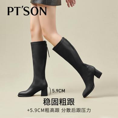 百田森长筒骑士靴女方头气质高粗跟不过膝高筒靴女PDX22893