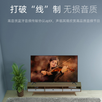 夏普（SHARP) 4T-M65A5PA 65英寸 4K超高清超薄HDR10双线WIFI智能液晶电视
