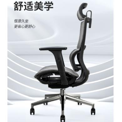 得力人体工学椅子电脑办公椅家用透气扶手调节午睡久坐转椅靠椅电脑椅