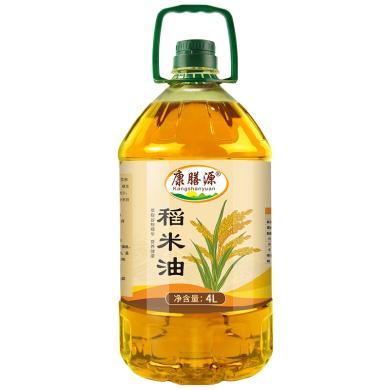 康膳源稻米油 含谷维素精制米糠油家庭健康食用油4升