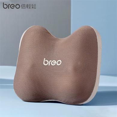 倍轻松（breo）腰背部按摩仪 Back2器多功能无线按摩枕 升级款