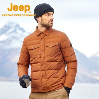 Jeep/吉普短款羽绒服男设计感鸭绒外套户外防水保暖防寒服装J242094792