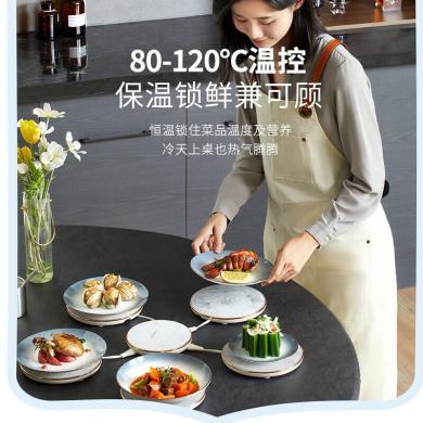艾美特 暖菜板热菜板多功能家用饭菜保温板方形暖菜垫 EHF01