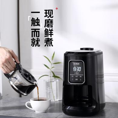 东菱（Donlim） 全自动家用咖啡机现磨美式小型滴漏式智能一体机办公室意式咖啡 美式全自动DL-KF1061