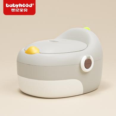 世纪宝贝儿童马桶坐便器婴儿便盆孩男专用女小宝宝如厕凳幼儿尿桶BH-144