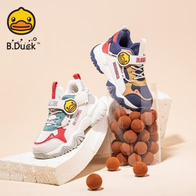 B.Duck小黄鸭童鞋男童运动鞋新款儿童鞋子中大童二棉鞋加绒包邮B5383049
