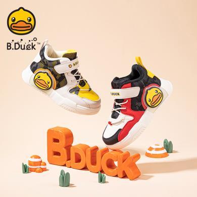 B.Duck小黄鸭童鞋男童板鞋中帮冬季新款儿童鞋子二棉加绒小童棉鞋包邮B5383040
