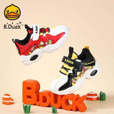 B.Duck小黄鸭童鞋男童运动鞋冬季新款儿童鞋子二棉休闲鞋加绒保暖包邮B5383044