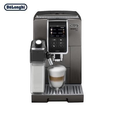 德龙（Delonghi）咖啡机醇享系列全自动咖啡机意式美式泵压中文触屏家用全自动一键奶咖原装进口D9 T
