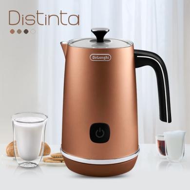 德龙（Delonghi） 咖啡机鎏金EMFI.CP咖啡奶泡机冷热两用牛奶加热