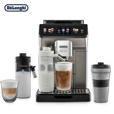 德龙（Delonghi） 咖啡机家用全自动42款饮品智能联网冷热奶泡原装进口ECAM450.76.T 13档研磨自动清洗冷饮菜单19bar泵压浓缩咖啡