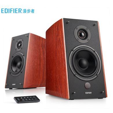 漫步者（EDIFIER）R2000DB 5英寸2.0音响终结者 经典版 音响 电视音响 电脑蓝牙音箱