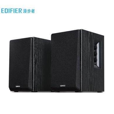 漫步者（EDIFIER）R800K 教室 小型会议室专用音箱 2.0声道 木质多媒体音响音箱 蓝牙音箱