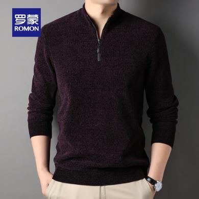 【雪尼尔】罗蒙男士针织衫2022秋季新款圆领打底衫中青年时尚毛衣S2Z047021