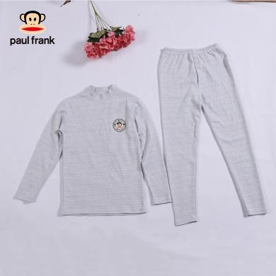  大嘴猴（Paul Frank）童装儿童内衣套装男童秋衣秋裤两件套中大童睡衣小学生家居服秋季新款打底衫 PFJNY224J03B