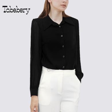 tobebery法式复古黑色衬衫女秋冬内搭高级感洋气上衣高端轻熟设计感小众