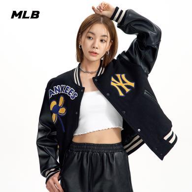 【预售2-5天】MLB男女情侣棒球羊毛外套拼接时尚休闲运动秋冬新款H-3AJPF0124