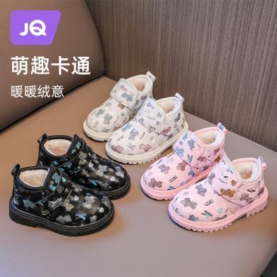 婧麒儿童冬季保暖雪地靴男女童家居防滑防水棉靴户外运动加厚棉鞋-Jbx38302