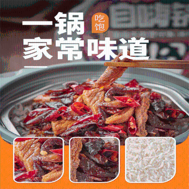 自嗨锅广式香肠菌菇牛肉煲仔饭10桶自热米饭 自嗨锅