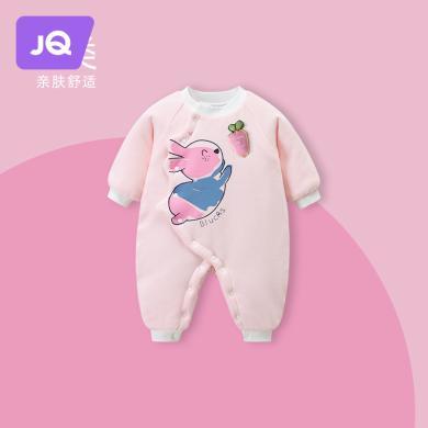 婧麒新生婴儿衣服冬装女宝宝连体衣满月百天夹棉加厚外出棉服冬季哈衣-Jlt39931