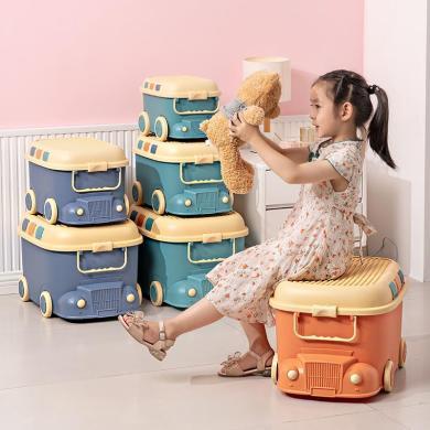 友耐儿童玩具收纳箱家用整理箱萌趣小火车储物箱宝宝衣服零食盒子