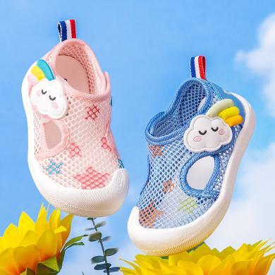 幸福玛丽儿童学步鞋网布镂空夏宝宝鞋baby shoes软底小童布鞋YZY-9874