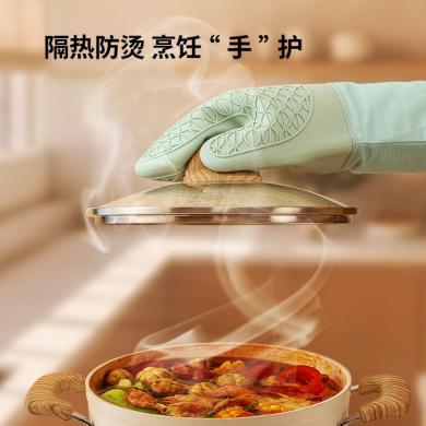 FaSoLa 隔热手套（1只） 防烫手套隔热加厚硅胶厨房烤箱专用烘焙耐高温防滑防热微波炉烘培ZF-182