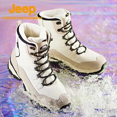 Jeep/吉普短毛绒雪地靴男女户外防水滑雪鞋东北抗寒保暖靴子P2310911618
