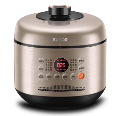 苏泊尔(SUPOR) SY-60FC02 6升 新一代美味智能电压力锅