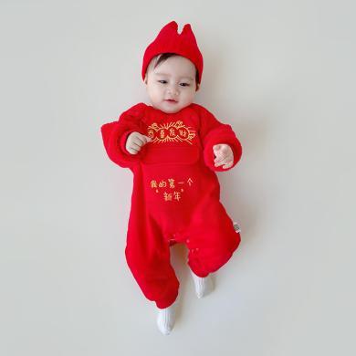 Peninsula Baby婴儿衣服秋冬新款加绒男女宝宝连体衣中国风拜年服喜庆过年礼服