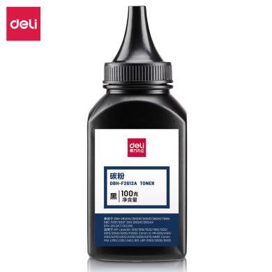 得力DBH-F2612A/DLH-F2612A瓶装黑色碳粉激光打印机硒鼓墨粉