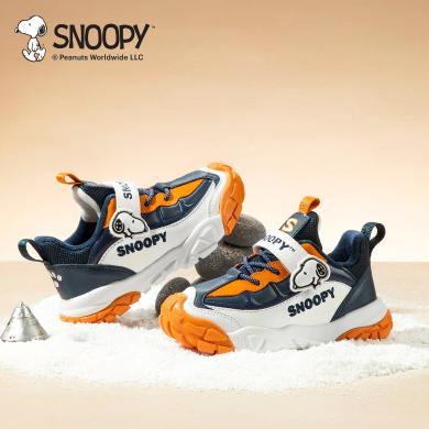 snoopy史努比童鞋男童运动鞋冬季加绒保暖儿童棉鞋中小童二棉鞋子S2142072