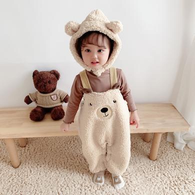 Peninsula Baby婴儿连体衣冬季加绒婴儿服装小熊背带裤两件套男女宝宝衣服韩版婴儿衣服