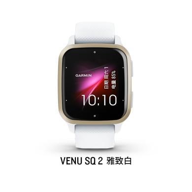 佳明（GARMIN）Venu Sq2 普通版/音乐版 佳明 GARMIN Venu Sq 2 光学心率监测 多功能运动智能手表 健康快报运动健身NFC时尚支付腕表