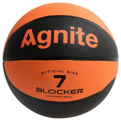 得力安格耐特F1122篮球7号防滑耐磨拼色橡胶篮球室内外青少年用球