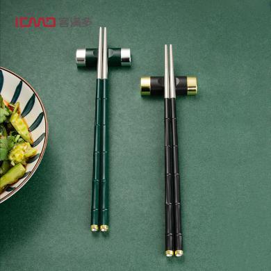 【5双装】客满多筷子304不锈钢合金筷家用北欧风餐具快子分餐筷FZ70