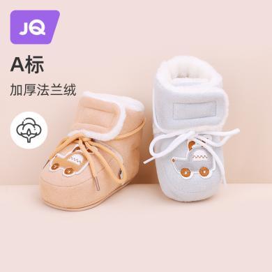 婧麒秋冬季婴儿鞋子软底保暖12个月新生儿加绒宝宝步前可爱棉鞋袜-Jbx37489