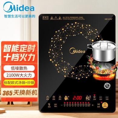 (送欧式汤锅+炒锅)美的电磁炉(Midea)  家用大功率 8大烹饪功能 10档火力 智能节能多功能C21-WT2118