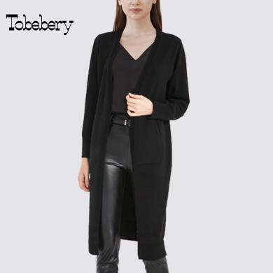 tobebery中长款开衫毛衣设计感女小众冬装2022新款高级感软糯针织衫外套