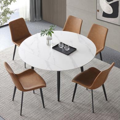 皇家密码可伸缩岩板餐桌椅组合现代简约家用小户型休闲折叠两用可变方圆桌