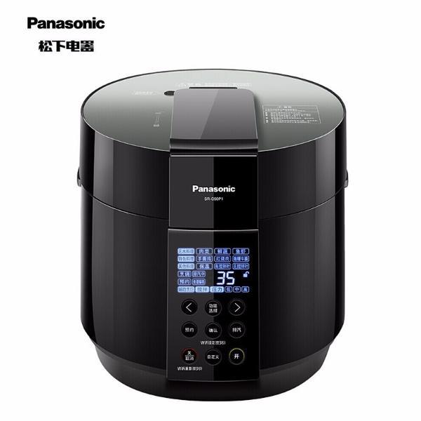 松下（Panasonic） 电压力锅SR-G50P1 多功能家用原汁煲 电饭锅黑色高压锅自动排气【价格 评价 图片】- - 天虹