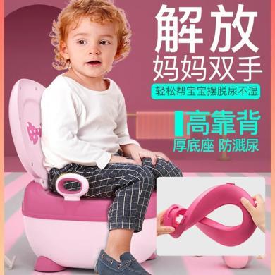 世纪宝贝婴幼儿童坐便器男女宝宝马桶小孩座便厕所神器便盆尿桶BH-128