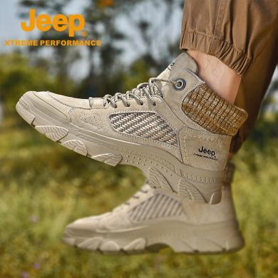 【防磨脚】Jeep/吉普户外高帮登山鞋防滑防撞工装鞋透气大码男板鞋P2310911104