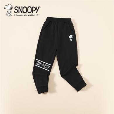 Snoopy史努比男童裤子秋款新款宝宝卫裤运动裤男装儿童男包邮SF3357007