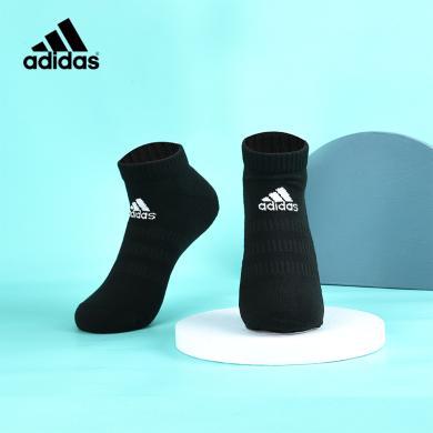 adidas 阿迪达斯羽毛球袜运动袜纯色舒适男士吸汗透气跑步休闲训练袜 TH-DZ9389 黑色（单双装）
