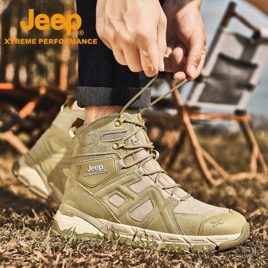Jeep/吉普马丁靴男高帮户外登山靴子专业防滑耐磨爬山鞋沙漠徒步鞋P231091121