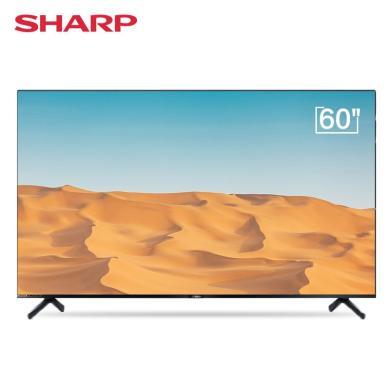 SHARP 夏普 4T-Z60B7DA 60英寸全面屏4K超高清智能语音网络WIFI液晶平板电视