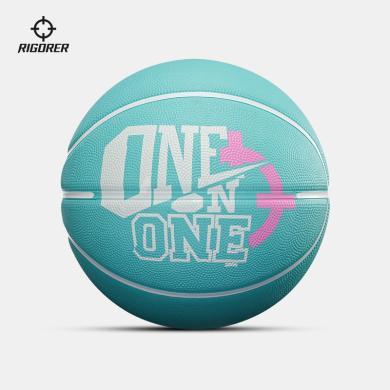 准者标准7号橡胶球粉色女学生训练户外耐磨防滑篮球小学生蓝球Z123120161